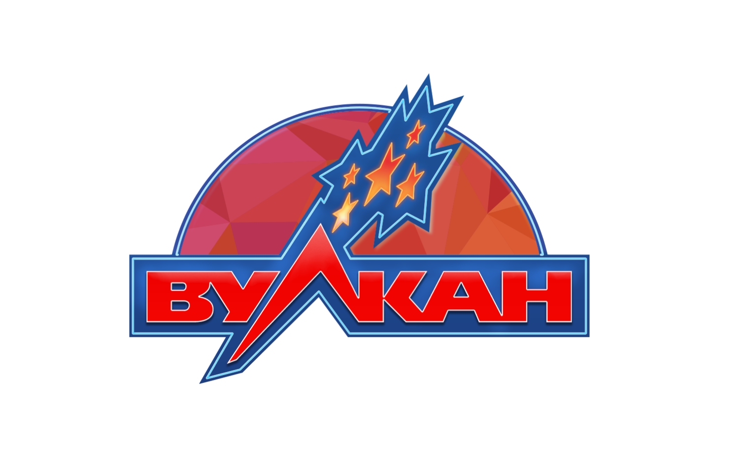 Вулкан зеркало